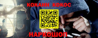 бутират Дубна