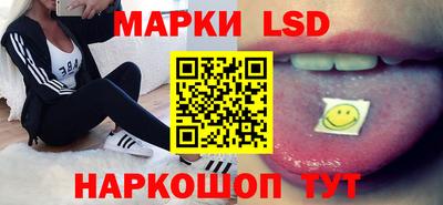 эйфоретик Донецк