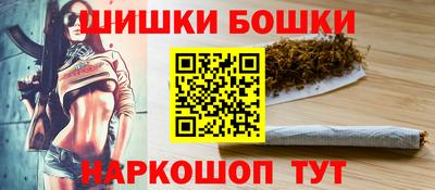 бутират Дубна