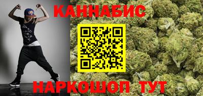 молекула духа Донской