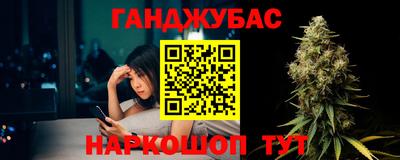 эйфоретик Донецк