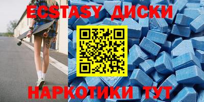 молекула духа Донской