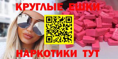 молекула духа Донской