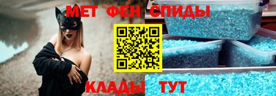 бутират Дубна
