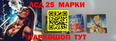 эйфоретик Донецк
