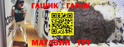 эйфоретик Донецк