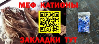 бутират Дубна
