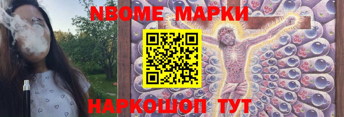 LSD-25 экстази ecstasy  LSD-25 экстази ecstasy  Мирный  Вход с VPN 